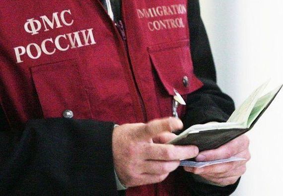 прописка в Братске
